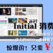 118图库彩色厍图印刷图以练筑防